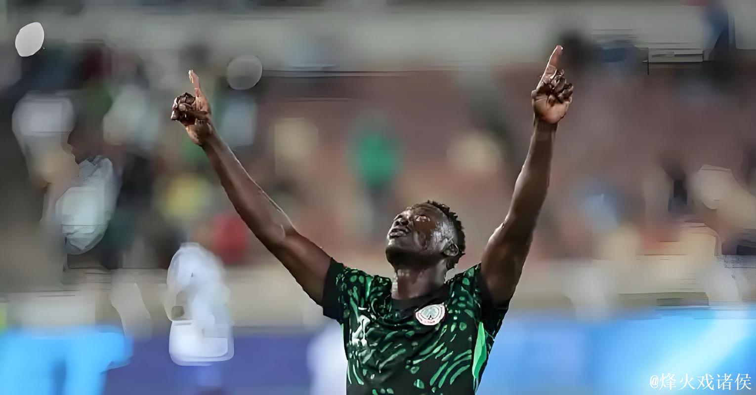 非洲杯：奥斯梅恩传射建功，尼日利亚2-0淘汰阿尔及利亚挺进半决赛